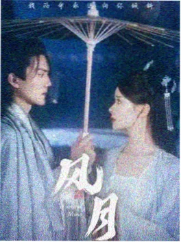 秋霞影院在线观看 医疗剧 白塔之下 剧照